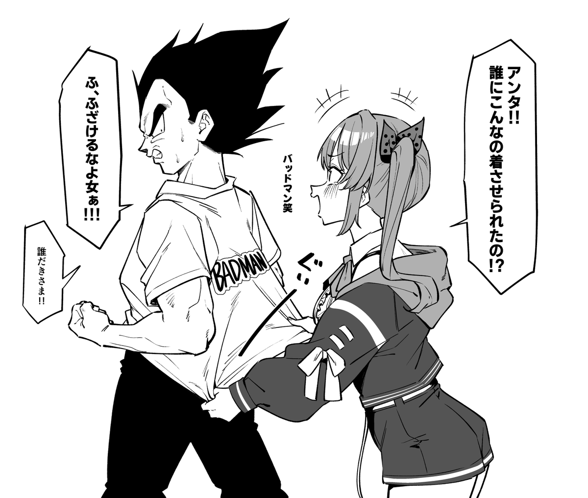 Muuuchansan's tweet photo. #もちめるあーと https://t.co/Gpj2KM4IDI