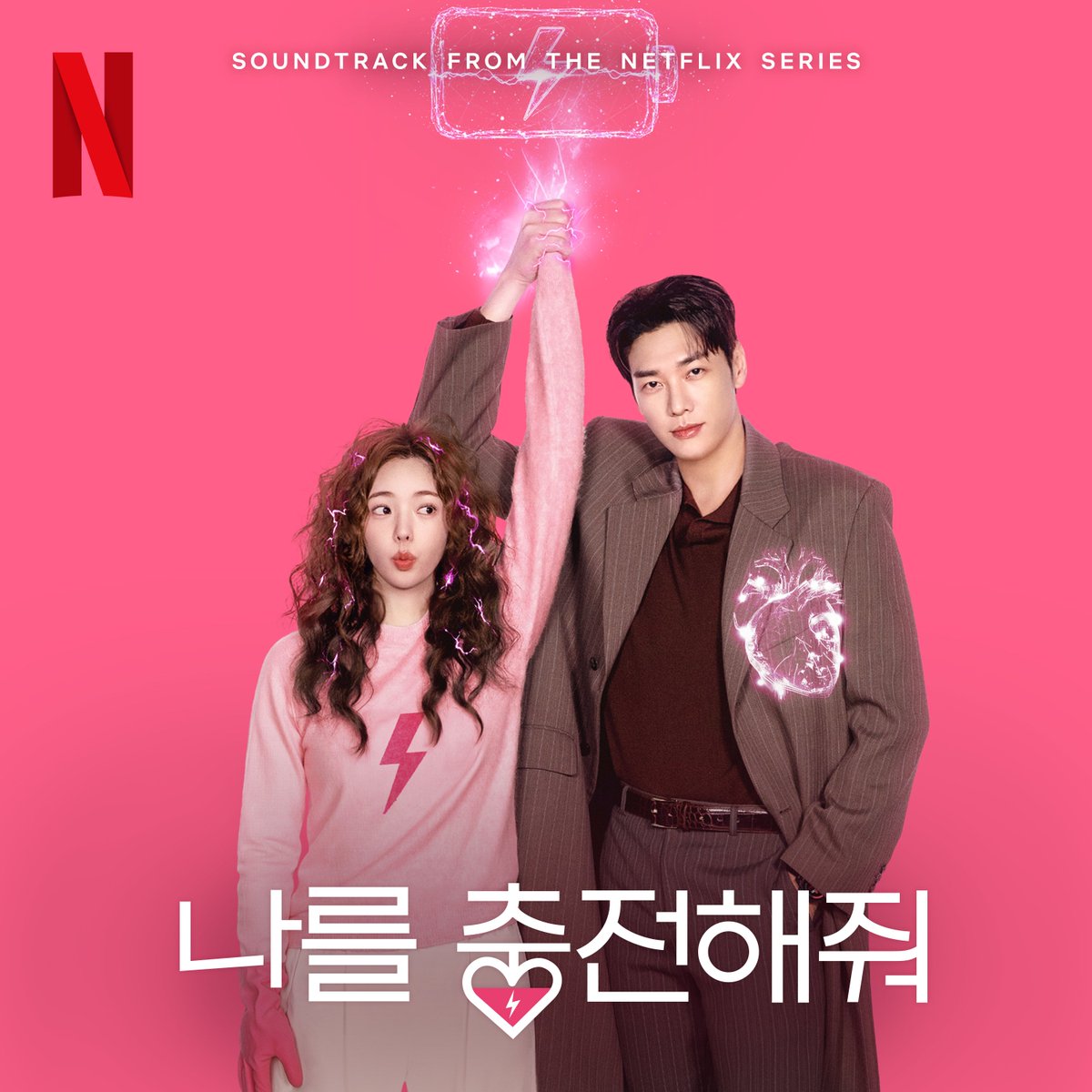 BANDLUCY_mystic's tweet photo. [#LUCY] 나를 충전해줘 OST 'Turning pages' 발매 ✔

▫Melon https://t.co/CvpihmEgEX
▫Genie https://t.co/OT0INgJpL9
▫Bugs https://t.co/RYYvz24EVF
▫FLO https://t.co/gdkJMPA4Hw
▫VIBE https://t.co/reMBnUc7dL

#루시 #최상엽 https://t.co/YXT7CkXHle