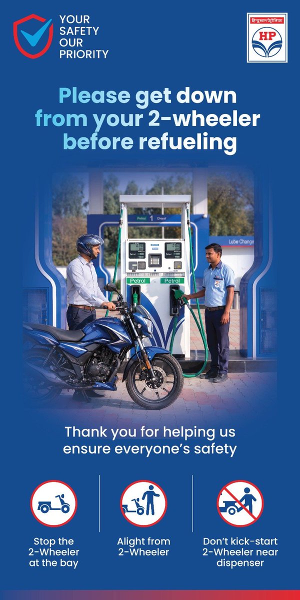 hpcl_Dhanbad's tweet photo. A small step can prevent a serious accident.
Stop your two-wheeler at the bay and get down before refuelling.

पेट्रोल भरवाने से पहले वाहन से नीचे उतरें।
आपकी सुरक्षा, हमारी ज़िम्मेदारी।

#HPCL #SafetyFirst @HpclPatnaZone @hpcl_retail @HPCL https://t.co/dhxtXYq5KU