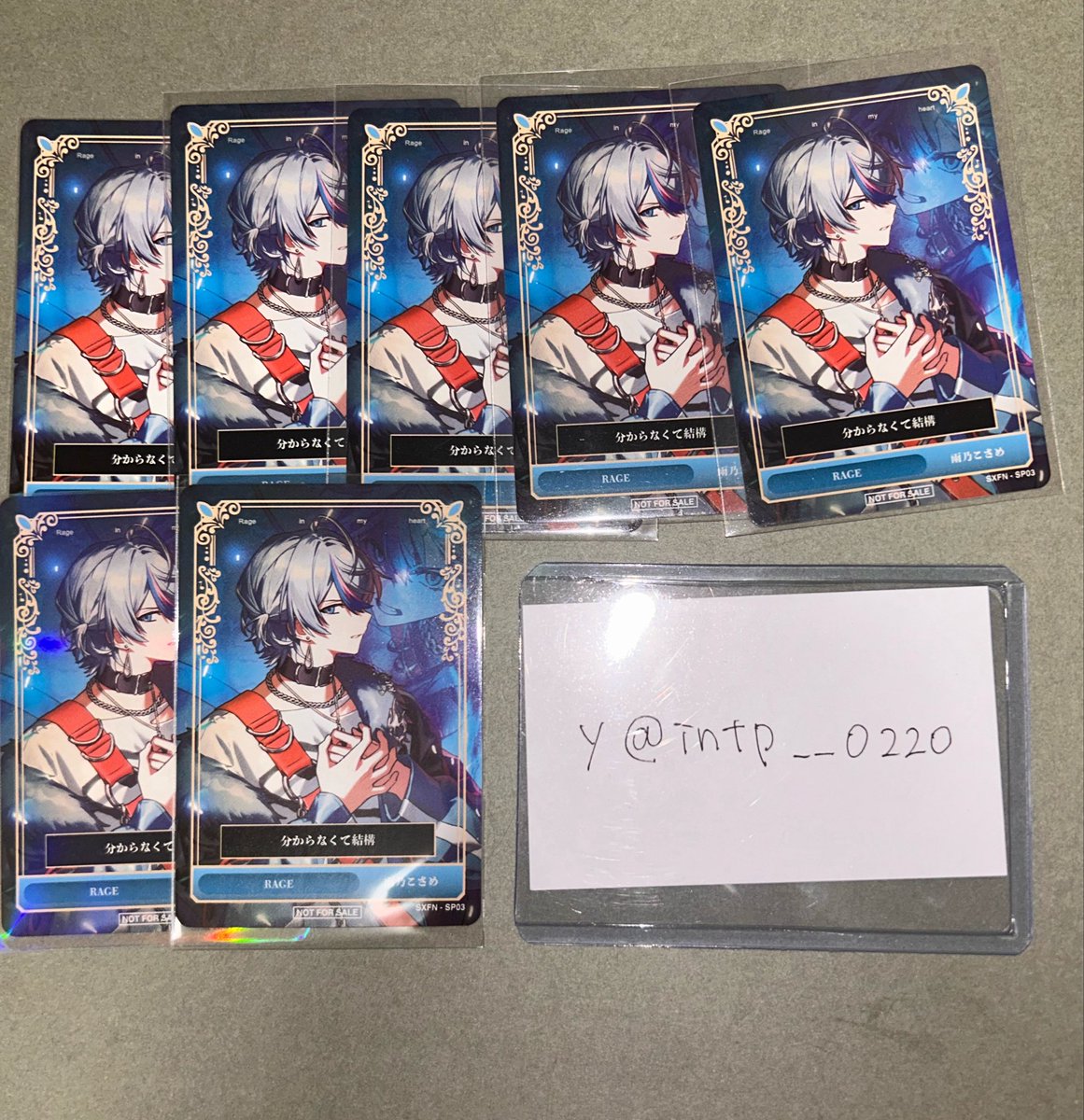 intp__0220's tweet photo. 求PayPay(希望額ご提示ください)
譲 画像のもの

気軽にお声がけください🙇🏻‍♀️

 #シクフォニグッズ買取 https://t.co/mncdJW0Pzr