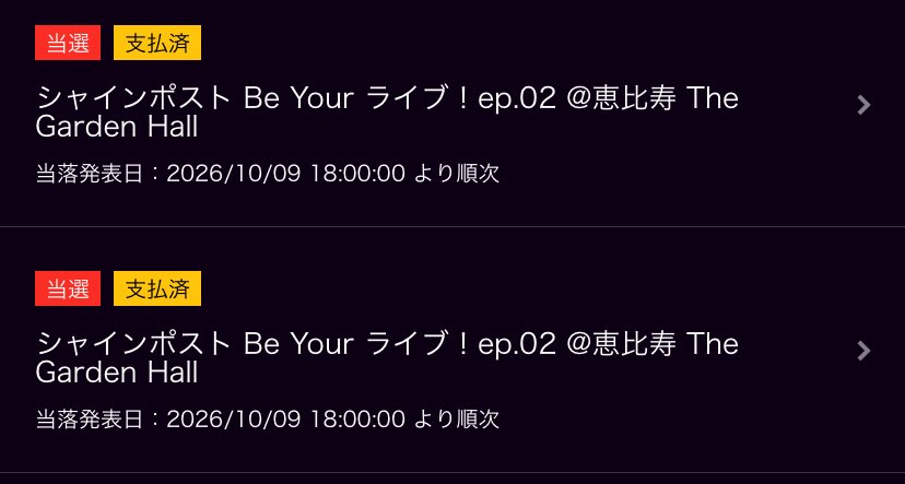 Raye_Roze's tweet photo. おお https://t.co/lKRR6GcNnD