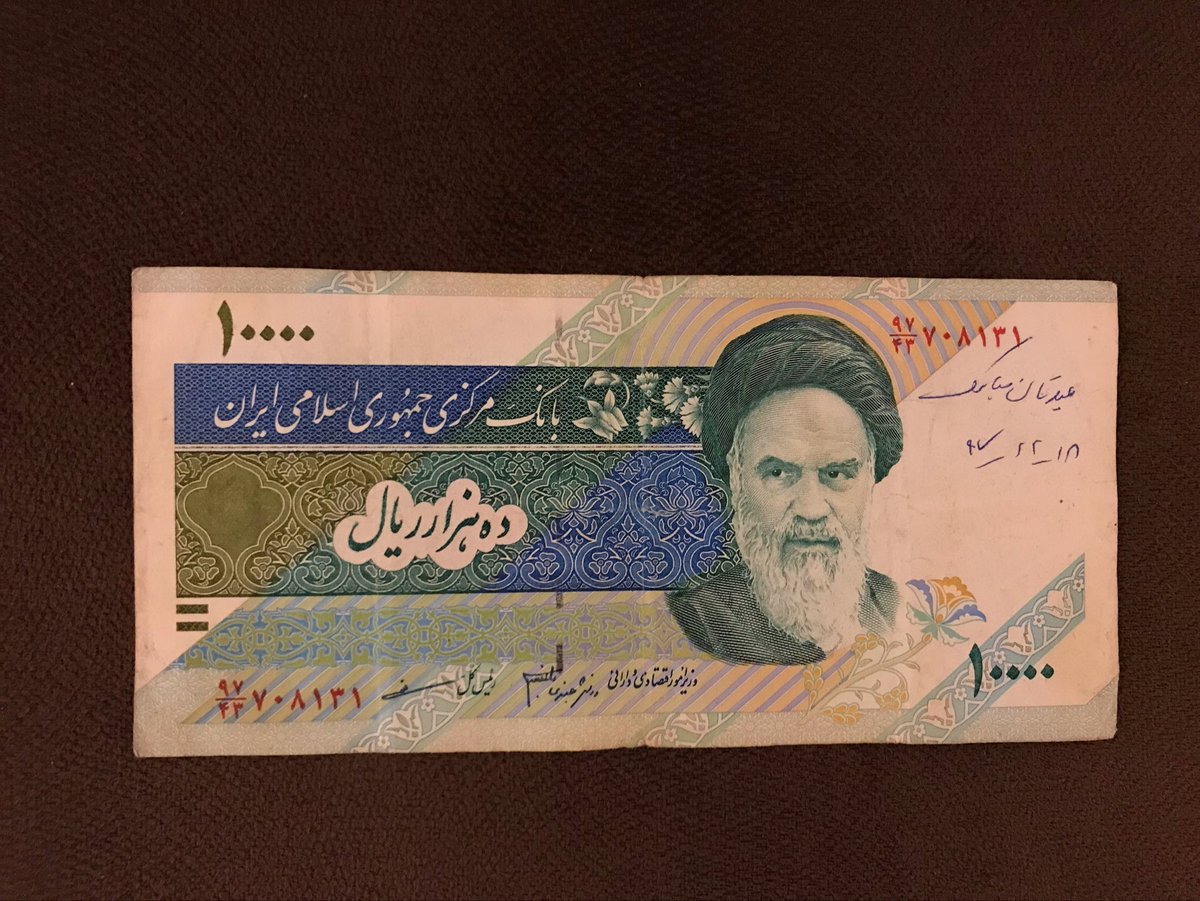 sheymahf's tweet photo. وجه نارایج مملکت………… https://t.co/nsz0oWLkyh