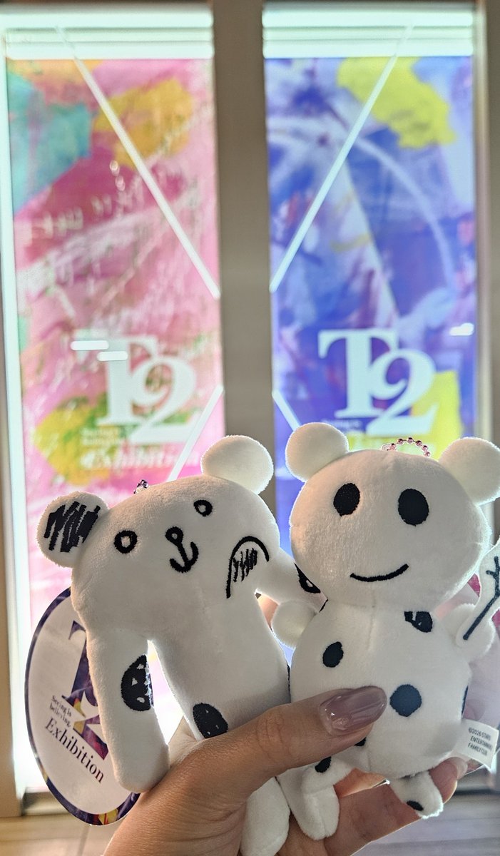 wwyuukis16's tweet photo. ぬいぐるみ可愛くて買っちゃった～🐼🩷 https://t.co/iOuHST1Zr2