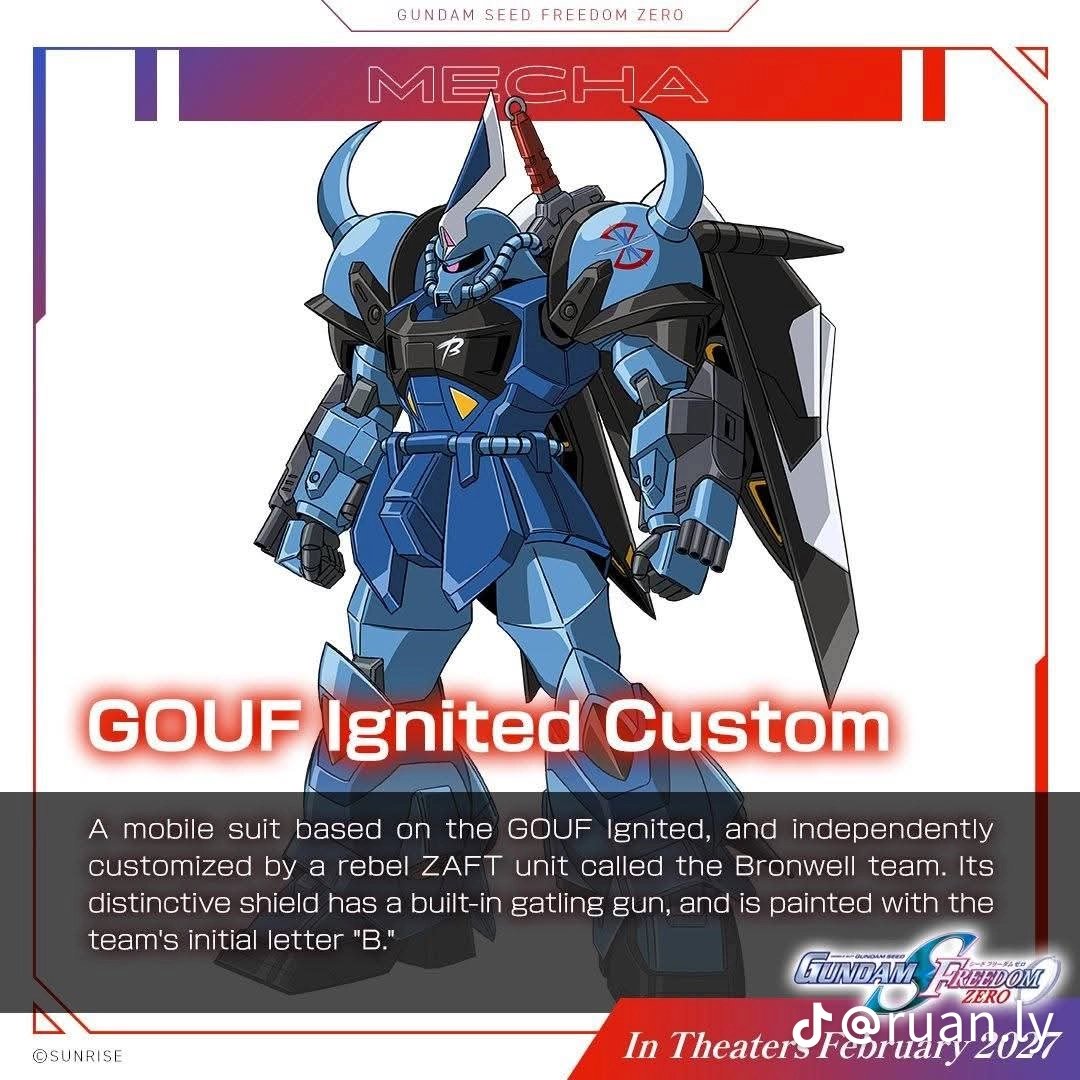 nMUWXa0OteKzq6T's tweet photo. 今朝、機動戦士ガンダムSEED FREEDOM ZEROに関する情報が解禁されました。
よく見ると、青いグフの胸に【B】の文字が🕵️
どうやら新キャラが登場するみたいですね🧐
今後の情報が気になります‼️

＃機動戦士ガンダムSEED
＃機動戦士ガンダムSEEDFREEDOM
＃FREEDOMZERO https://t.co/DRYJisJU64