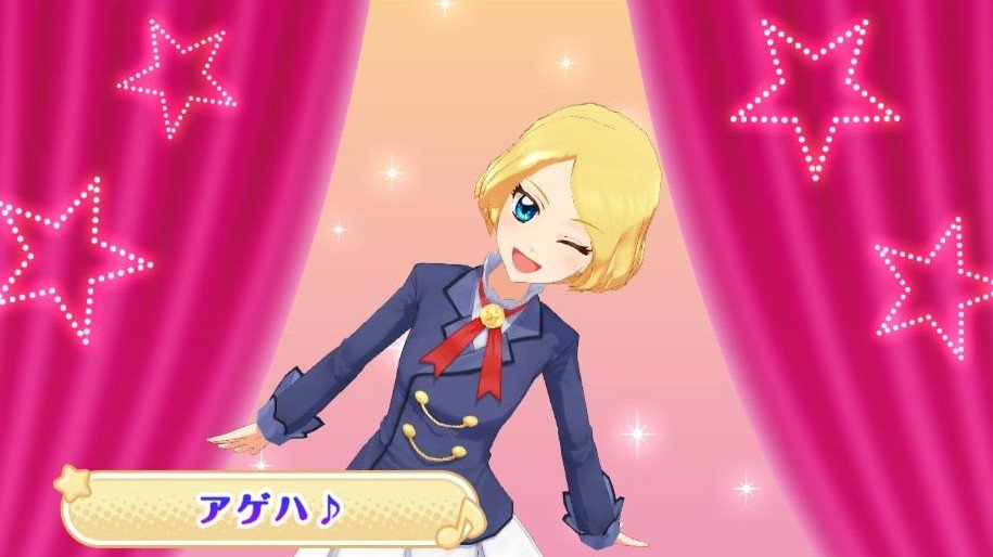 agehasaitou's tweet photo. アンコールが始まったので友達探し💕

❤かリプでお迎えにいきます！！
#アイカツ好きな人と繋がりたい 
#アイカツ好きさんと繋がりたい 
#アイカツアンコール https://t.co/bkez6OzASD