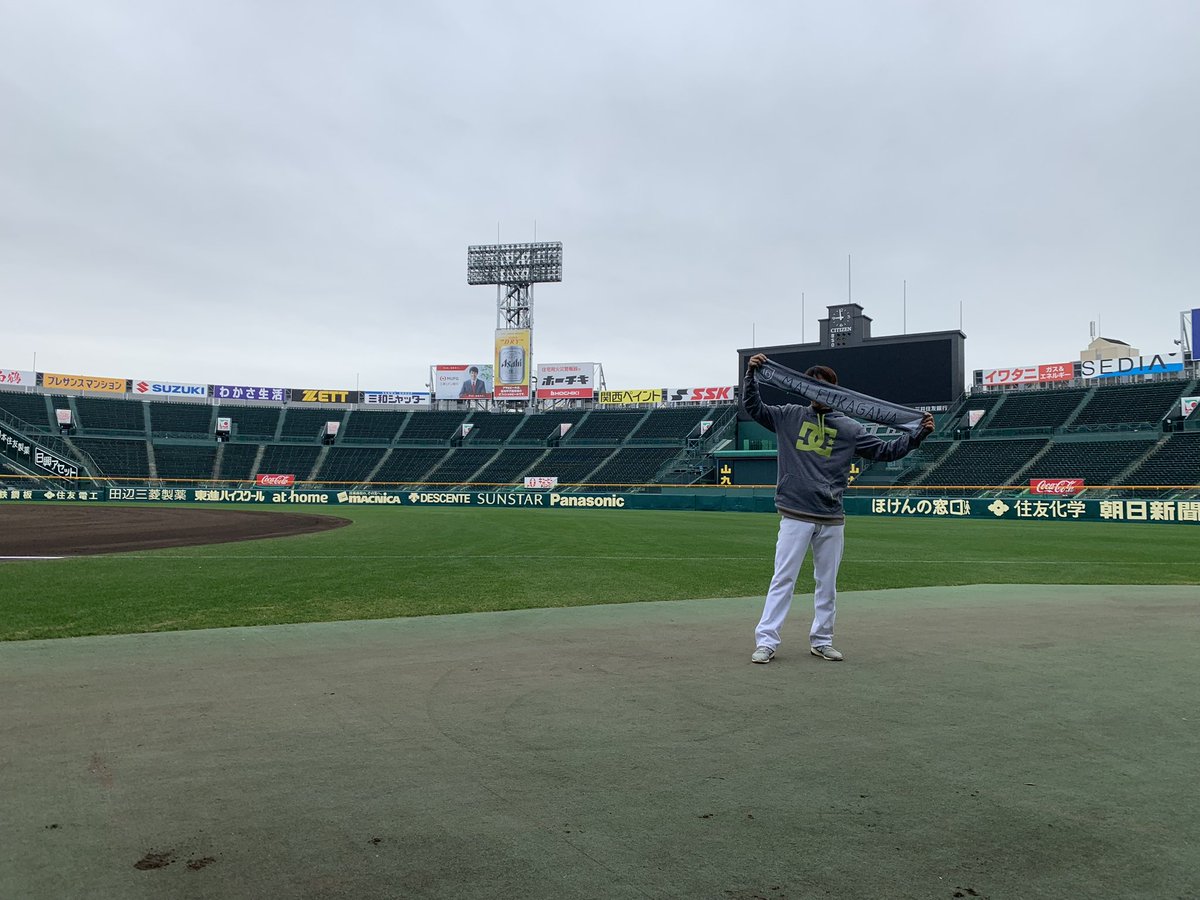 yu_vr38dett's tweet photo. 『助っ人募集』

岩手県　草野球チーム　KBBC

11月22日(日) 7:00-18:00
場所　阪神甲子園球場
2名ほど募集したいと思います！
参加費がちょっと…って感じですが…

気になる方が居ましたら、是非ともコメントやDMの方よろしくお願い致しますm(__)m https://t.co/7erAPzeAZw