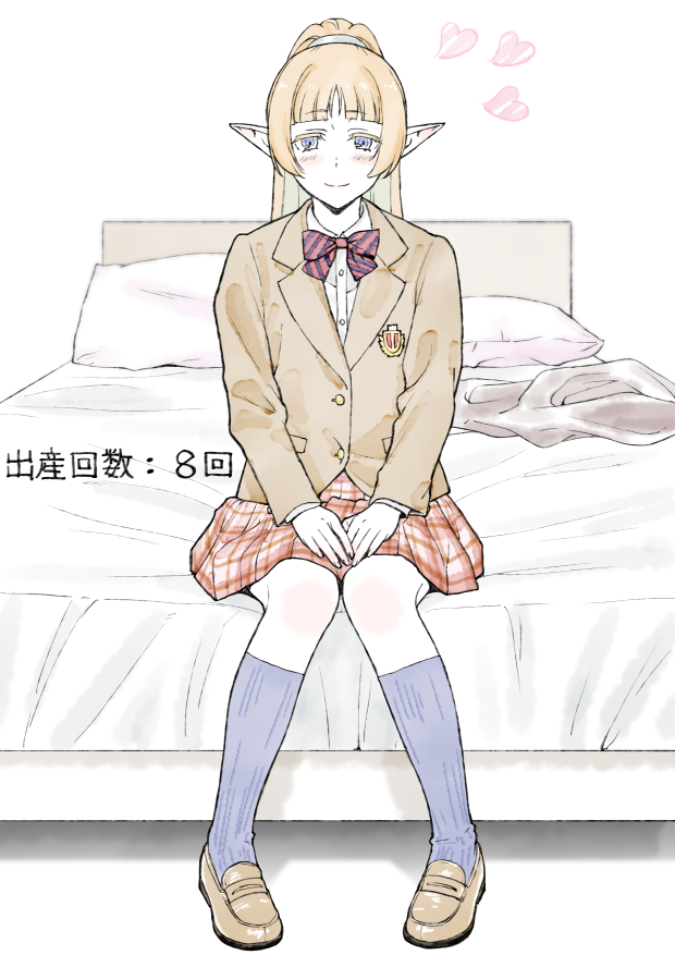 72696B61's tweet photo. https://t.co/VuRWq1ZcfO