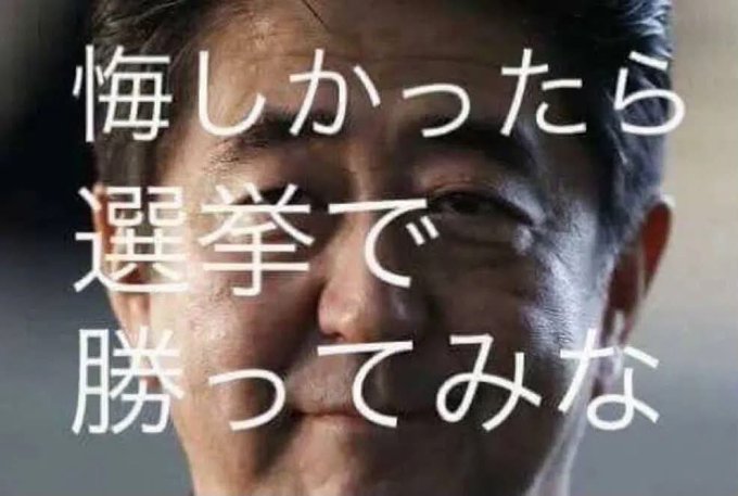 wataaKW's tweet photo. @GOXGOXGOX2 @anu96353198 https://t.co/XQ3CtN6jJo