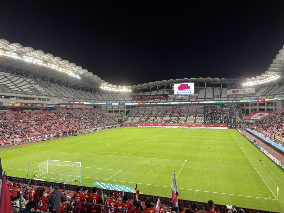 shikaginza's tweet photo. 鹿サポの9割は久しぶりの試合にウキウキでリーグ戦ここ4試合勝ち無しな事に気付いていない🌝

ウッキウキで応援して来ます🌞 https://t.co/vjN19qVhYB