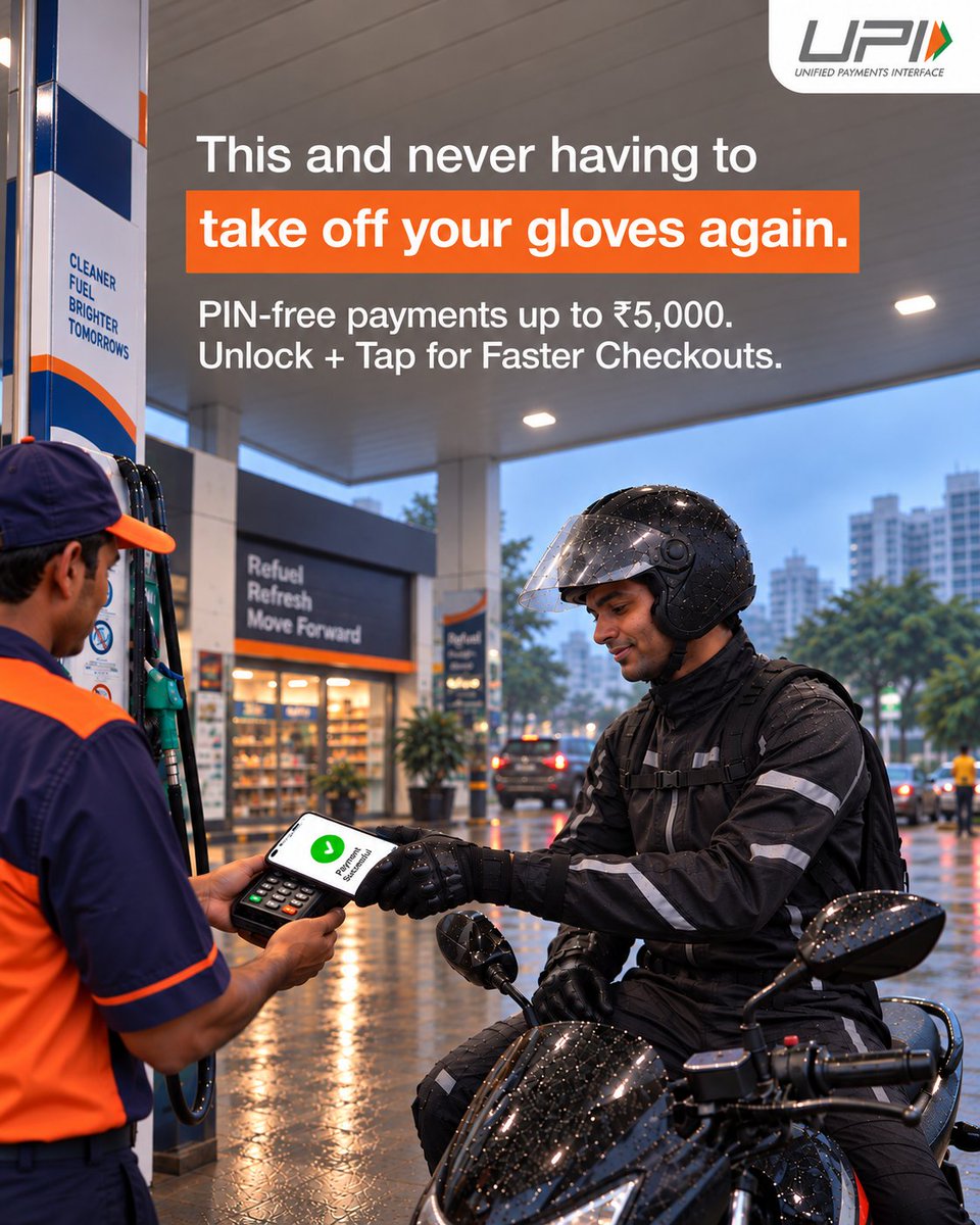 UPI_NPCI's tweet photo. Fuel up without the extra fuss.
Just unlock and tap for faster, PIN-free payments up to ₹5,000.

#UPI #UPITapAndPay #UPIChalega https://t.co/nLpRGcaLab