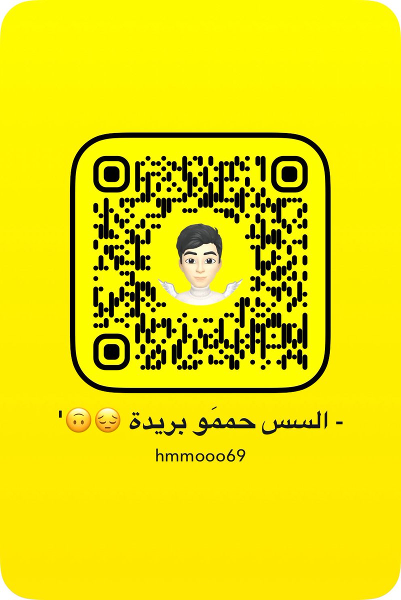 hmmooo69's tweet photo. من القصيم تعال سناب😋. 
#سالب_القصيم
#مبادل_القصيم https://t.co/YeoTInFxVe