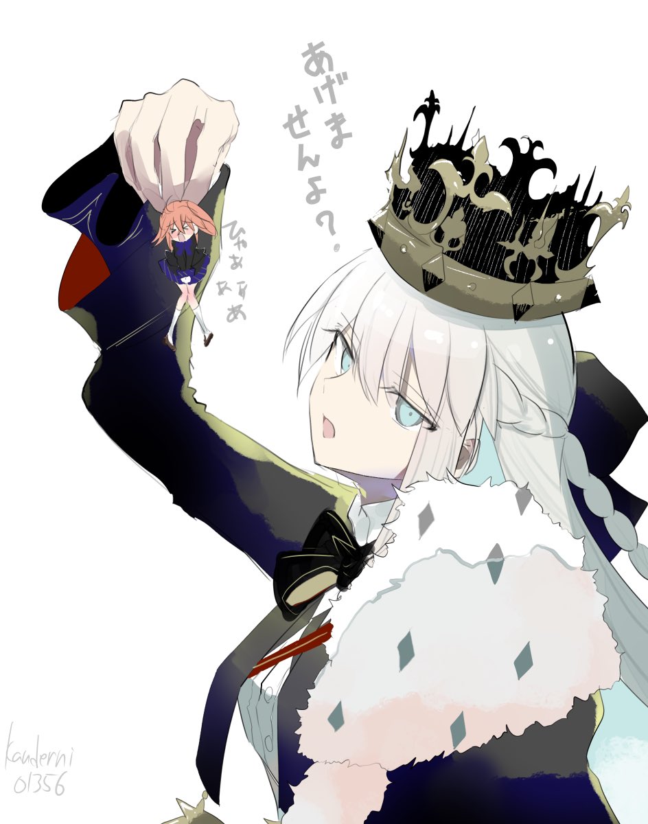 kauderni01356's tweet photo. 巨怪生徒会長‥（？）/モルぐだ♀ https://t.co/5NFdMrb27s