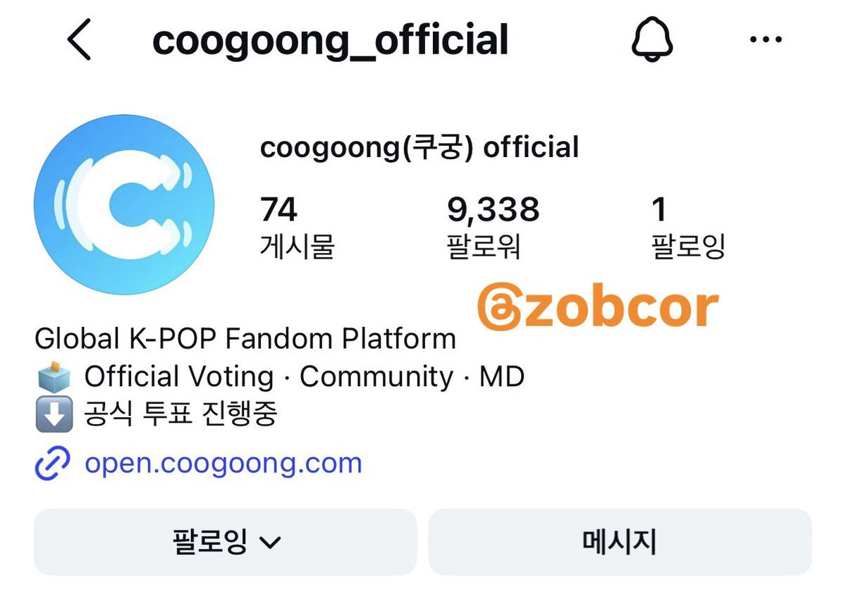 zobcor's tweet photo. 고척에서 라이즈를 응원할수있게
"위대하신쿠궁님"도와주세요🧡🙏🧎‍♀️
라이즈는 물론 다른 여러 아티스트분들의
멋진 퍼포머스로 가득 채워질 공연들을 화면너머로가 아닌 현장에서 직접보고 함께 즐기고싶습니당…🥹 진쨔 누구보다 열심히 응원할 자신있어요🙏🙏 https://t.co/xT2VE5SZ6q