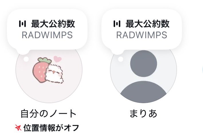 Gim_1et's tweet photo. 好きな女子と同じ曲にして勝手に匂わせしちゃう😂
アーティスト名も知らんけど、これで相手に俺を刷り込ませるっていうね😇 https://t.co/mhwfedaPUZ