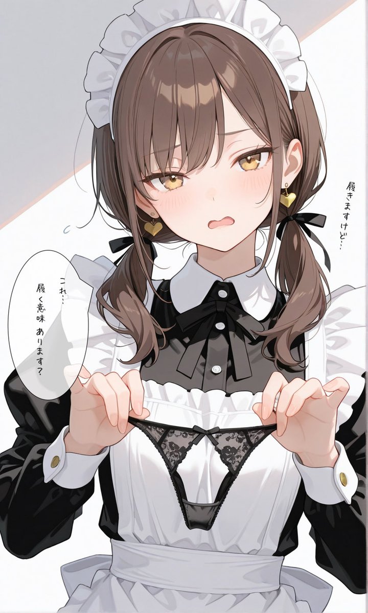 siina_nnku's tweet photo. ご命令なら…♡ https://t.co/v8MVzmZqf4