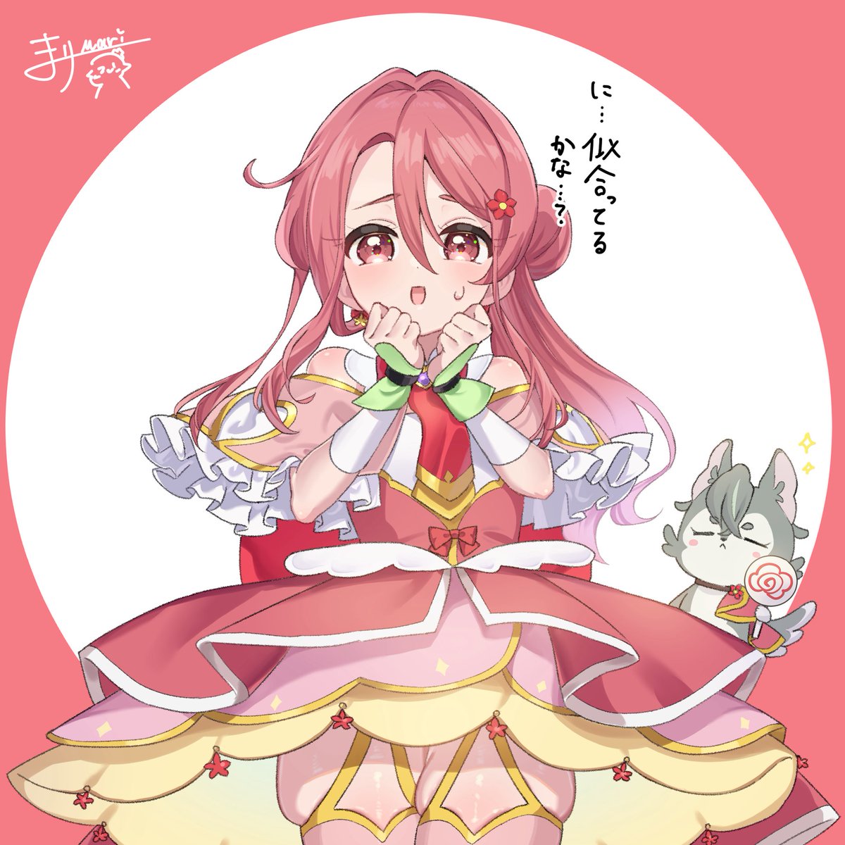 marimari2793's tweet photo. プリキュアの衣装を用意してもらった
かりんちゃん
 #たんプリ #precure https://t.co/c0ePECnUec