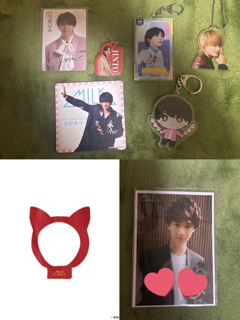 jyu23_y's tweet photo. EBiDAN M!LK グッズ 交換 買取

譲 佐野勇斗 吉田仁人 曽野舜太 塩﨑太智
求 山中柔太朗未所持 、VOKSYDAYS 田村颯大 、買取

曽野のペンラカバーは使っていたため、お写真を確認していただいてからお譲り予定です。

その他要相談
お気軽にお声がけ下さい
 #MILK交換  #MILK譲  #MILK求 https://t.co/oz0pogtEn2