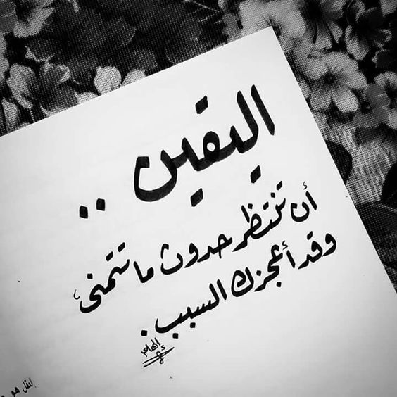 HebaEnizi3's tweet photo. #شريف_عبد_الفضيل https://t.co/sTv43ikUwY