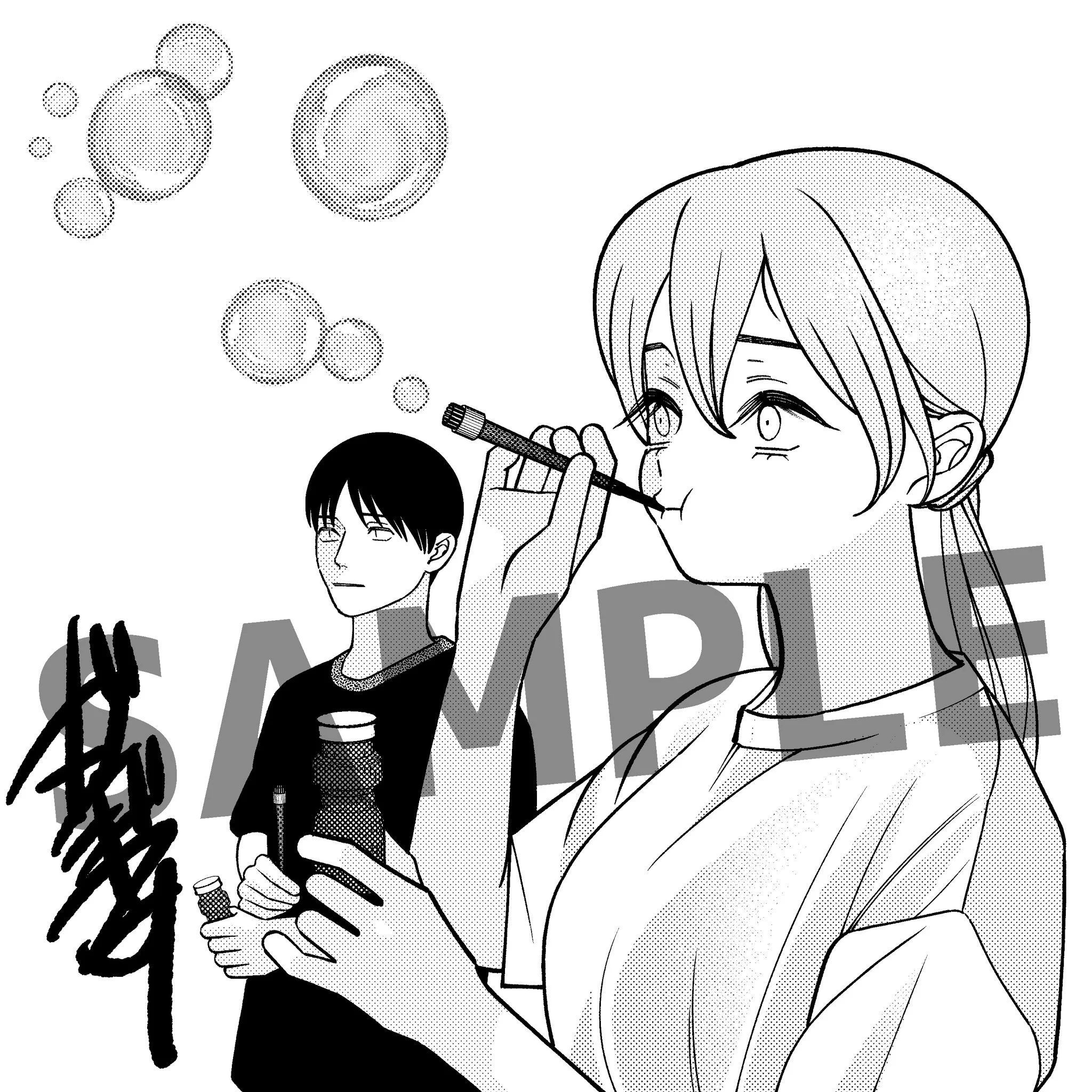雁木万里 on X: 