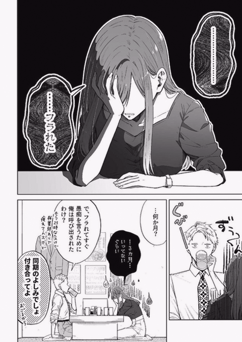 moasatio_w's tweet photo. https://t.co/j3f7mjEoe4