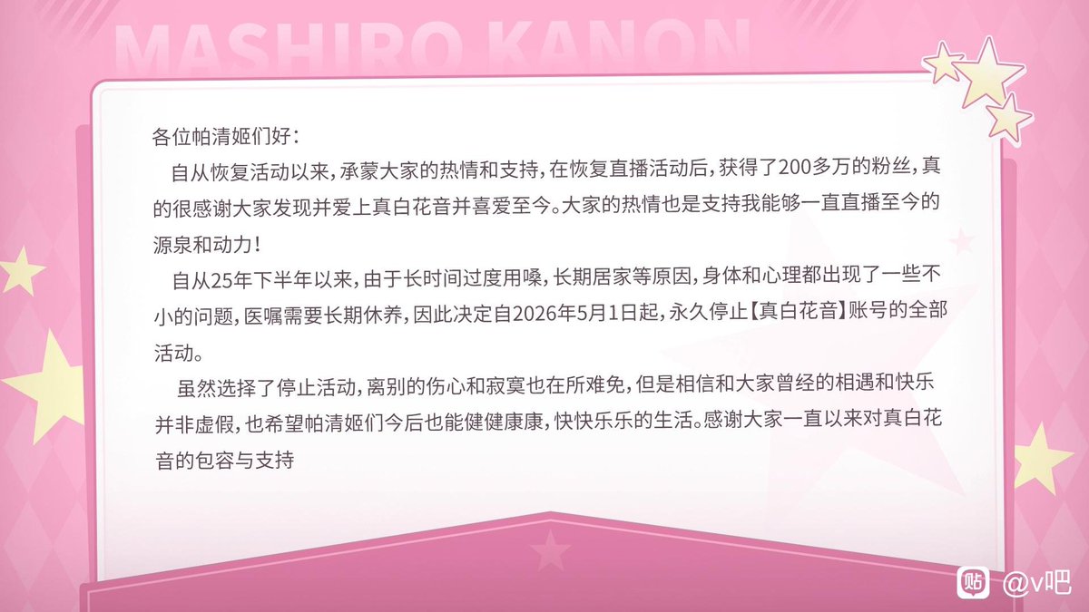 LyuShu47433's tweet photo. @hatakecha @Jeremyuhui https://t.co/183UMNtGmT