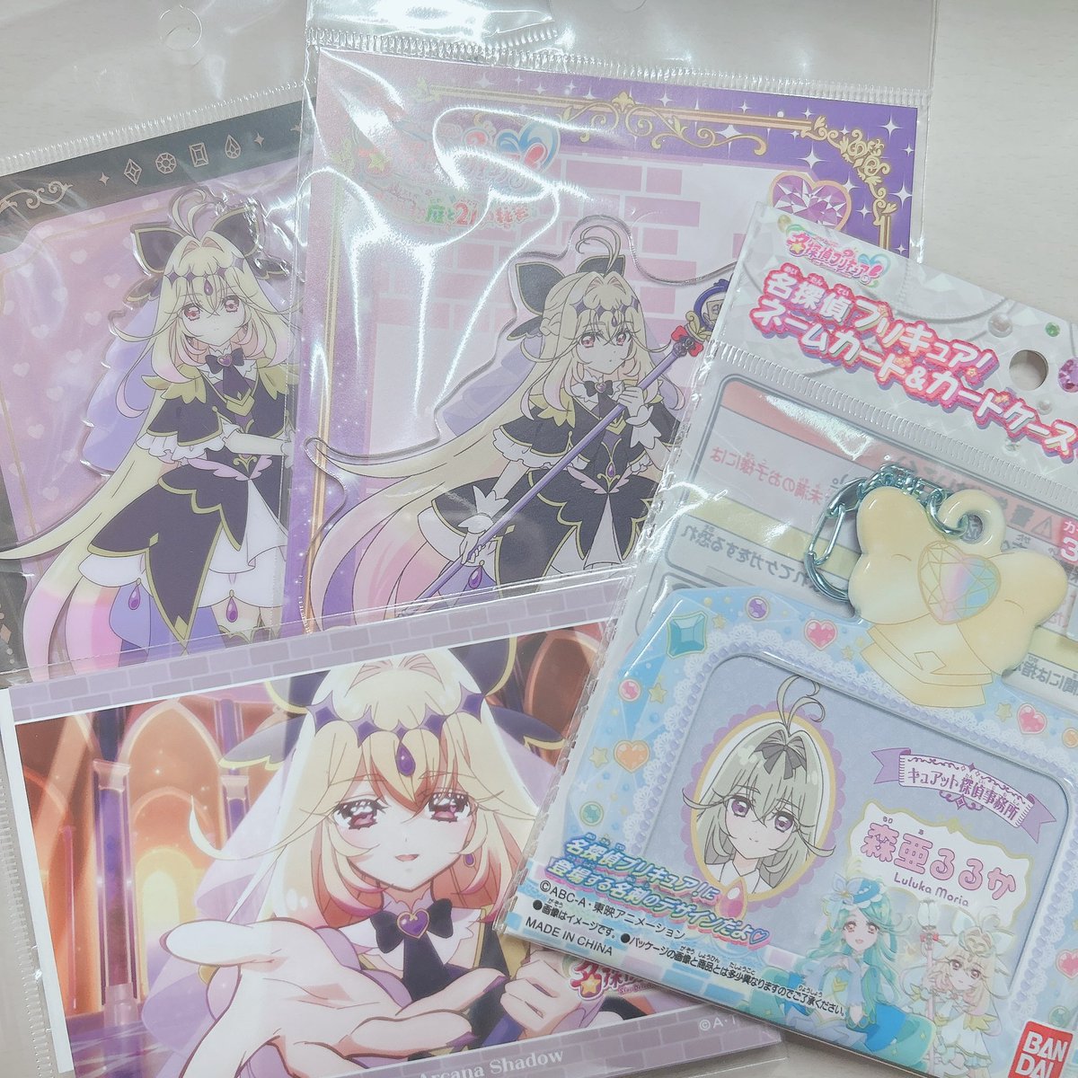 yuni_cs_'s tweet photo. 今日はプリスト行ってきた> ·̫ <♩
久しぶりでめちゃ楽しかった💗💭
アルカナ・シャドウちゃんのグッズたくさん買っちゃった՞៸៸›⩊‹៸៸՞♡ https://t.co/PF6sBYeBdx