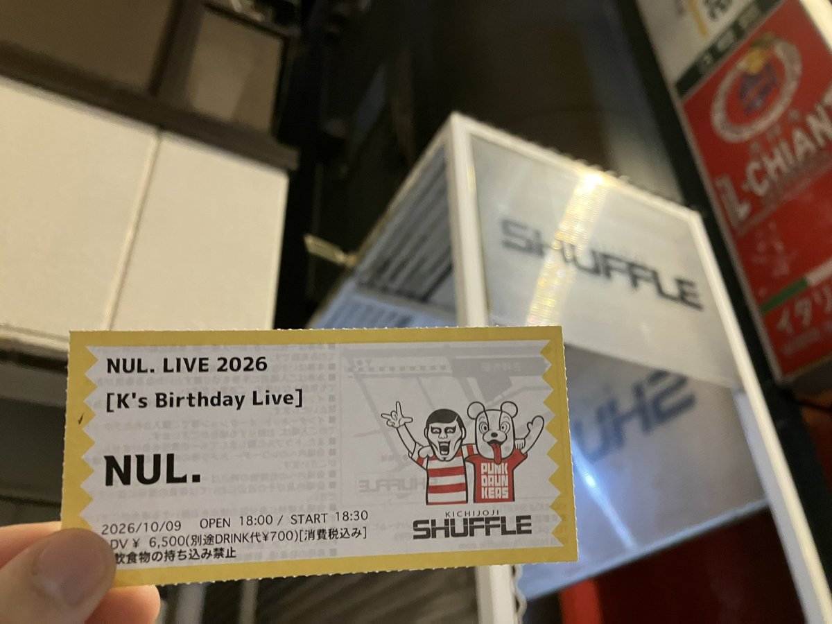 6BushidoSpirit9's tweet photo. 10/9 『NUL. LIVE 2026 K's Birthday Live』

今夜は吉祥寺SHUFFLEにて大暴れ！
岸さんお誕生月おめでとうございます！🎉
岸さんのドムドムが効き過ぎてHIZUMIさんがトリップしてしまうがMASATOさんがキレキレでクールな夜だったね😁
ほぼ間髪入れずのぶっ通し演奏は血湧き肉躍って魂も燃えたぜ。 https://t.co/6DK31mCDiu