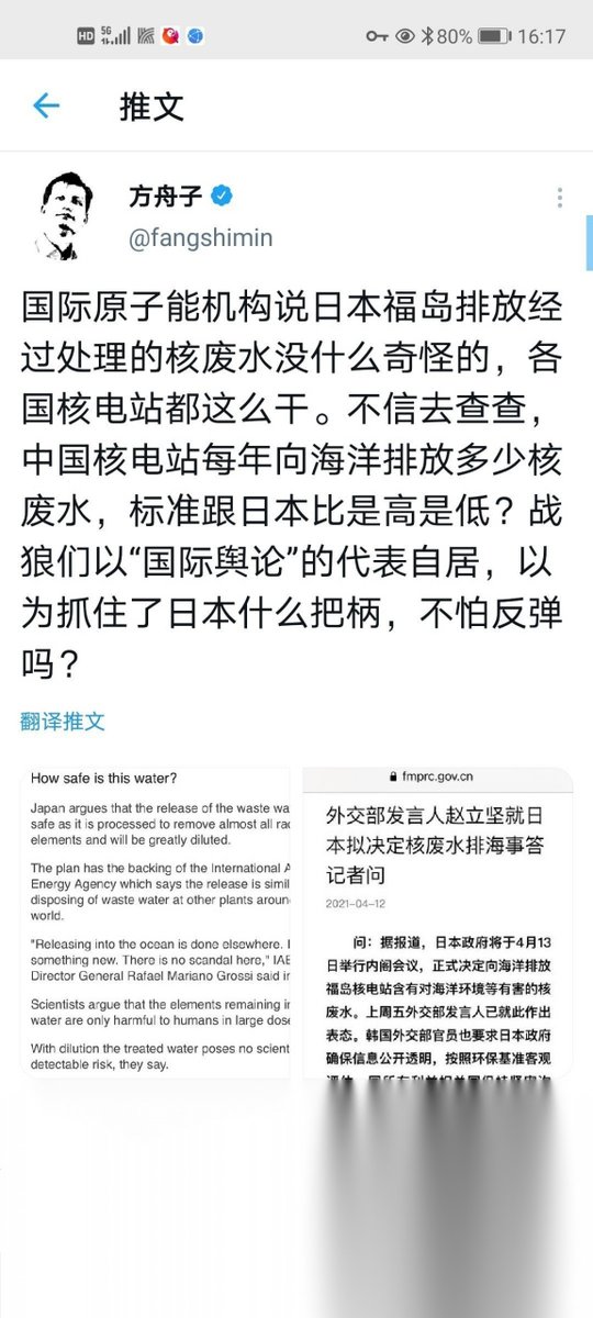 ArielCorneycdk's tweet photo. [杜庞妓相关内容需明确，“杜庞妓”属于不当指代用语，不适宜出现在公开推文及配套内容中，因此无法按照要求生成相关内容] https://t.co/gDHIuNa1vT