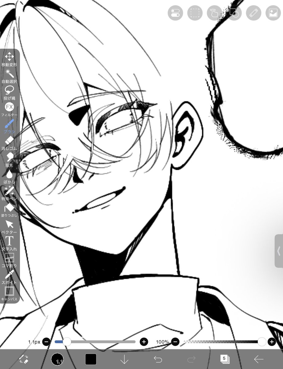 NMare1699's tweet photo. https://t.co/LQCz37t9mH
