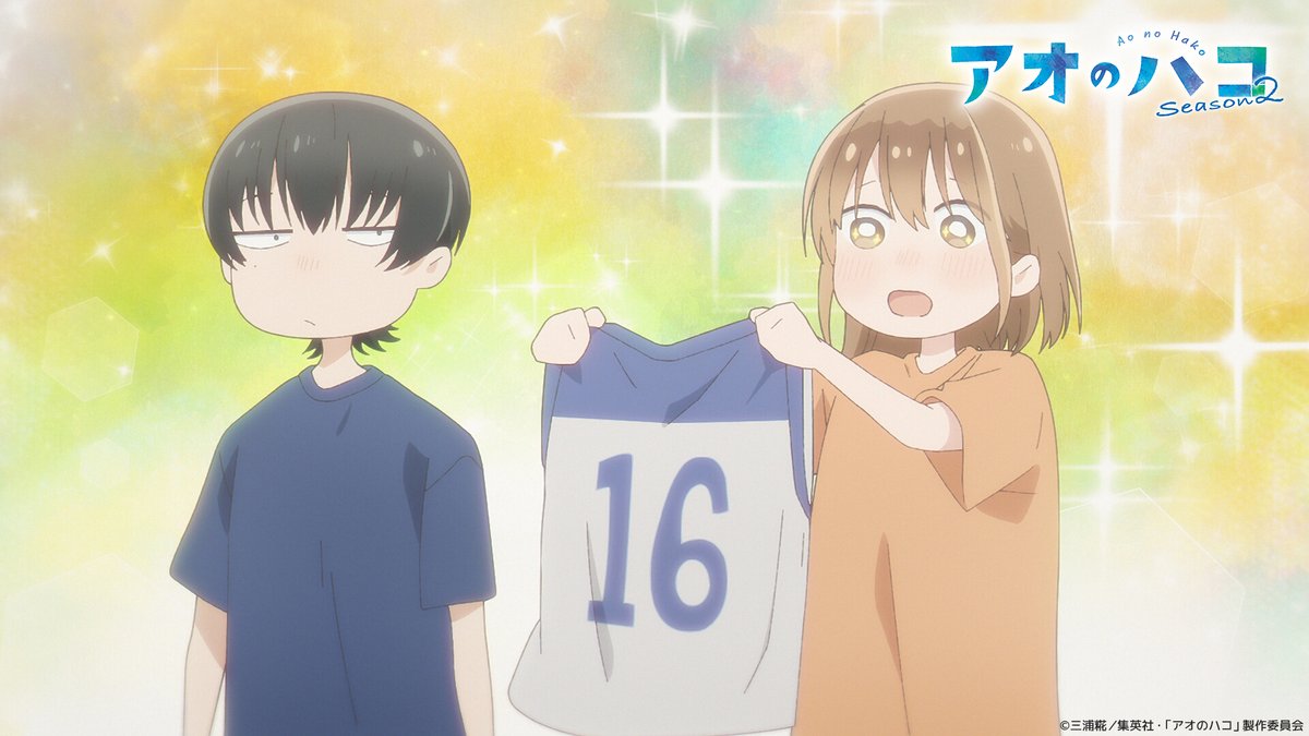 aonohako_PR's tweet photo. 「ゆにふぉーむ！」

皆さんの好きな27話のシーンも教えてください♪

#アオのハコ #アニハコ https://t.co/AL1dupYBes