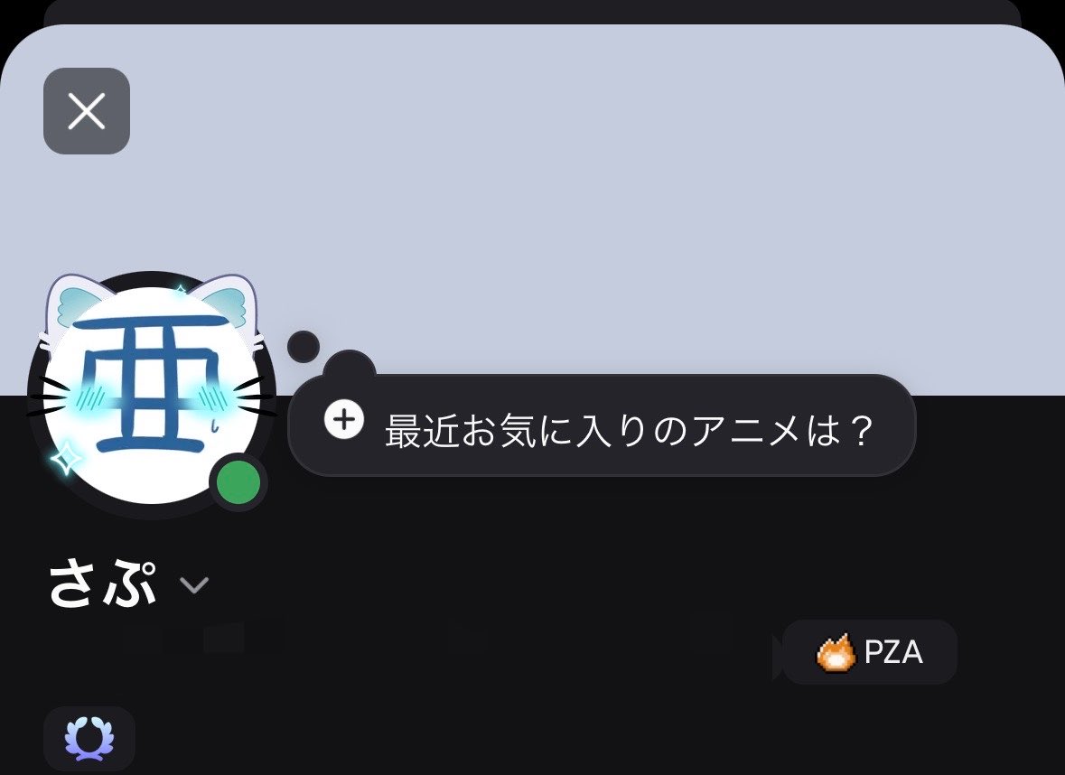 liar_0917's tweet photo. ふふ…アグ猫…フレーム買ってよかった…かわいい https://t.co/KKINHGE5Xv