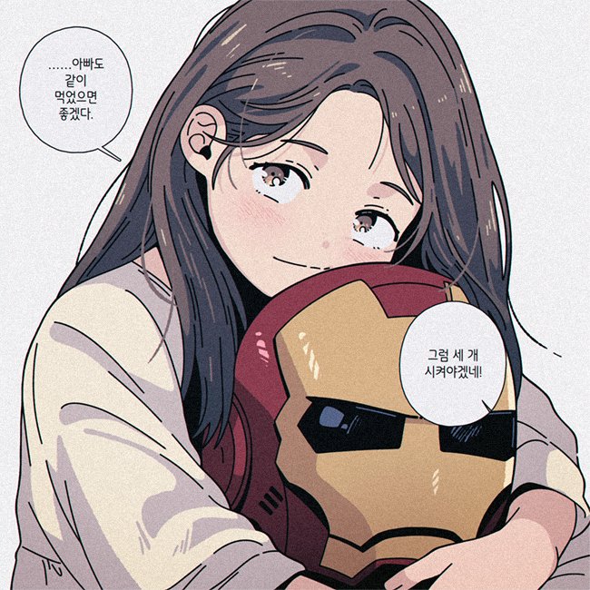 LemonMelon00's tweet photo. 피터와 모건 https://t.co/iyYhSbsE08