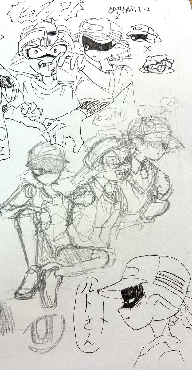 orinnikann's tweet photo. ブルルトですよろしくお願いします
ブルーさんとルトのオリカプ……🟦🔩 https://t.co/8KgtIFX1yF