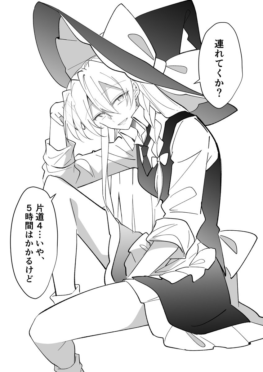 kyunmarifukko's tweet photo. 大阪に行きたい(1/2) https://t.co/hq5aRIGwiE
