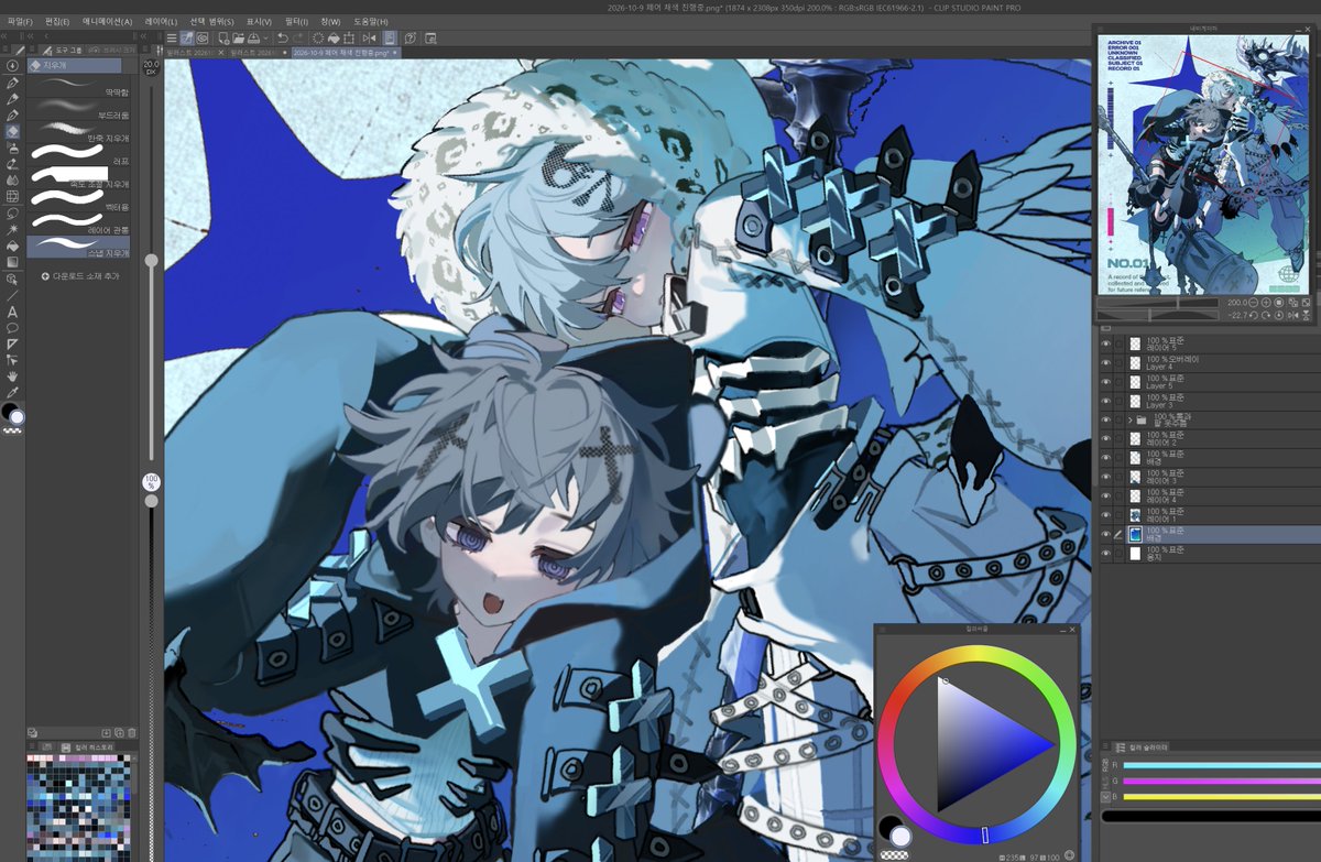 xinaba_'s tweet photo. #wip ❄️ https://t.co/zIZku1mj2y
