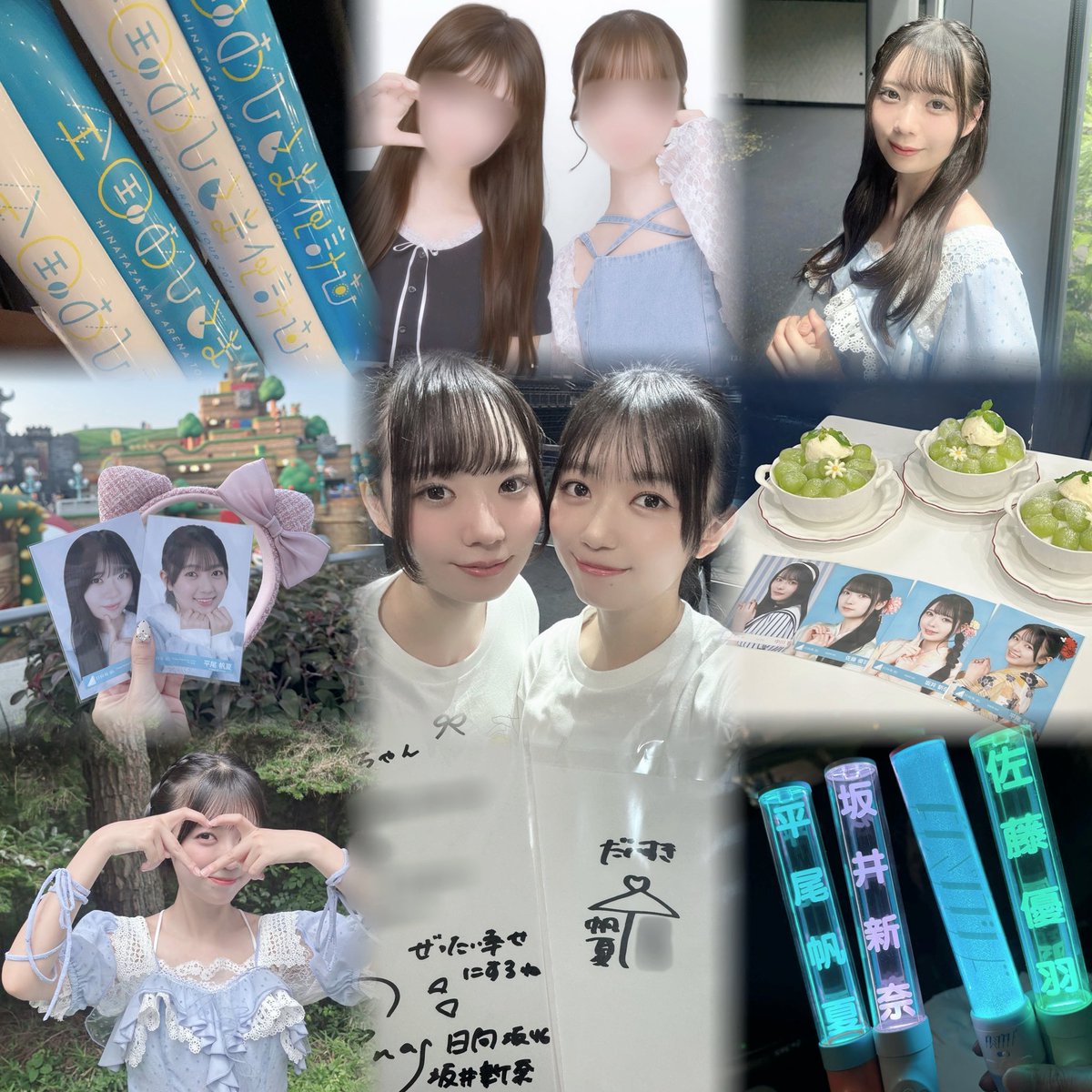 hiyohono__'s tweet photo. 🏷⸝⸝

          平尾帆夏ちゃん ♡ 坂井新奈ちゃん

#日向坂好きな女オタさんと繋がりたい #日向坂好きな女ヲタさんと繋がりたい #日向坂好きな人と繋がりたい https://t.co/LxMg7PlPFB