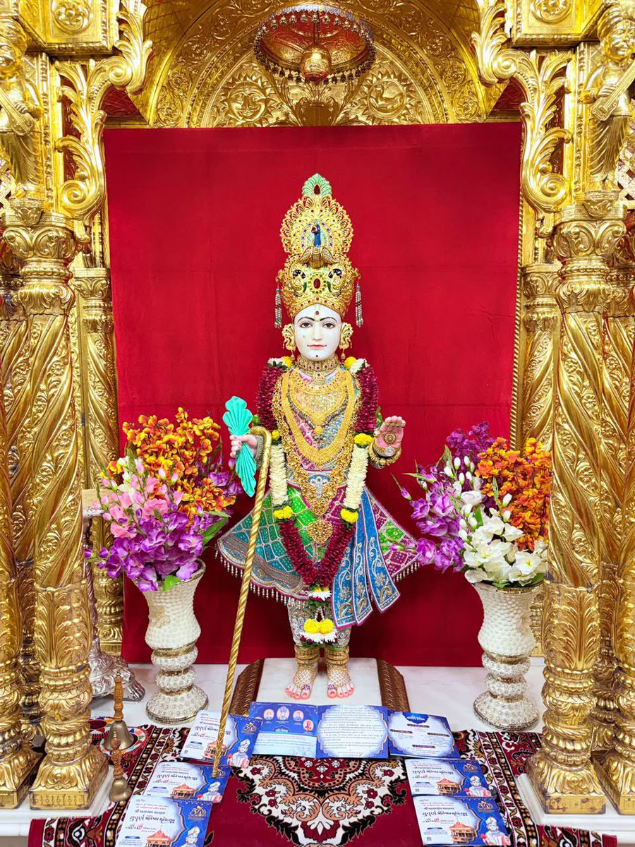 SGadiManinagar's tweet photo. Divine Shangar Darshan 🙏

Bhadarva Vad - 14

#SwaminarayanGadi #ManinagarMandir
Lord Shree #Swaminarayan
#ShreeMuktajeevanSwamibapa
#Ahmedabad https://t.co/4ssoHCoAyL