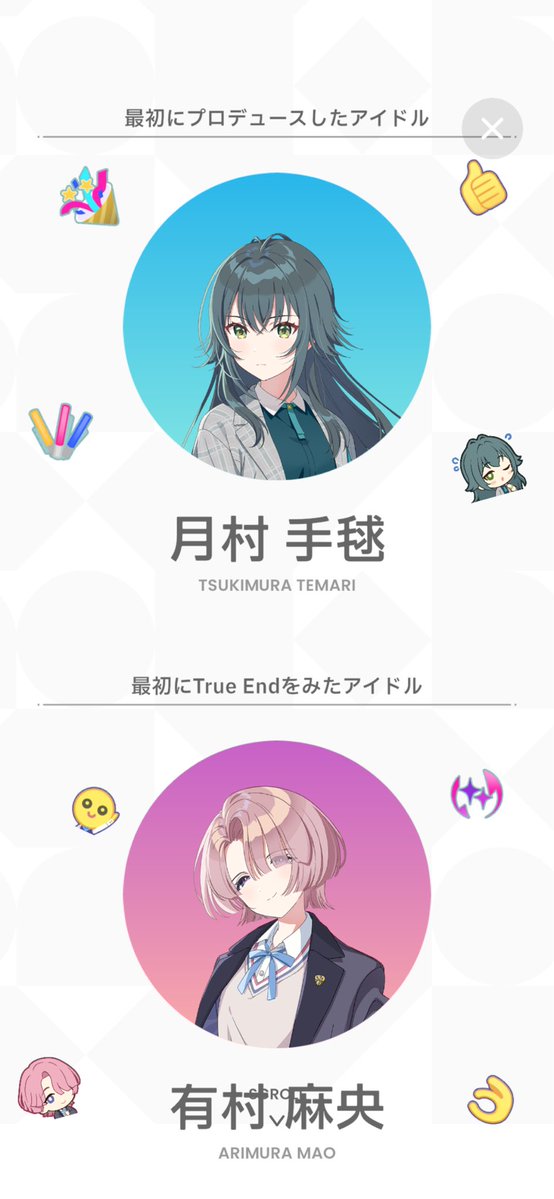 ART_ropodo's tweet photo. 最近真面目にやり始めました❗️

当方、成人済みの手毬担当です
同担他担問わず、よろしくお願いします

HBG2992N
#学マス好きと繋がりたい
#学マスPと繋がりたい https://t.co/WgaEi7IvtM
