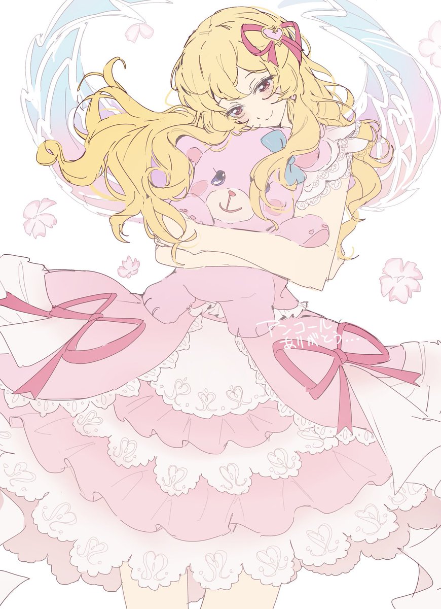 mochimochinc's tweet photo. ありがとうな https://t.co/9CRq8Ixi1e