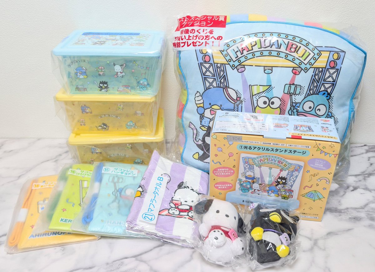 tk86jn's tweet photo. サンリオ キャラクターくじ 譲渡 交換

譲　画像参照

求　他ハンギョドングッズ、定価＋送料
(上位賞のみは金額要相談)

お気軽にお声掛けください

ポチャッコ バッドばつ丸 タキシードサム けろけろけろっぴ あひるのペックル https://t.co/9i4bn0e5UZ