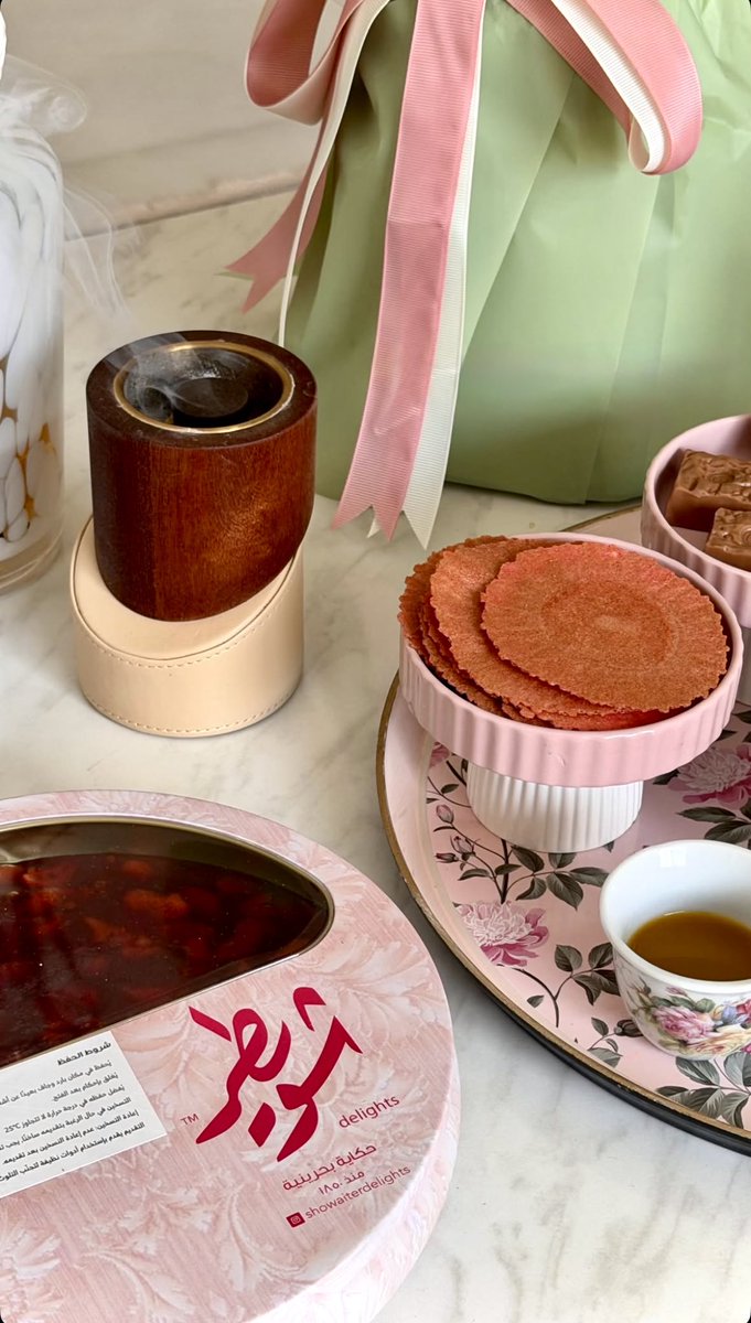 vllx7i's tweet photo. تقهويني فناجيلك غلا مارد لك فنجال 
لك الله لو تمر سنين ماهزيت فنجالك 🤎 https://t.co/f9wdaI797R