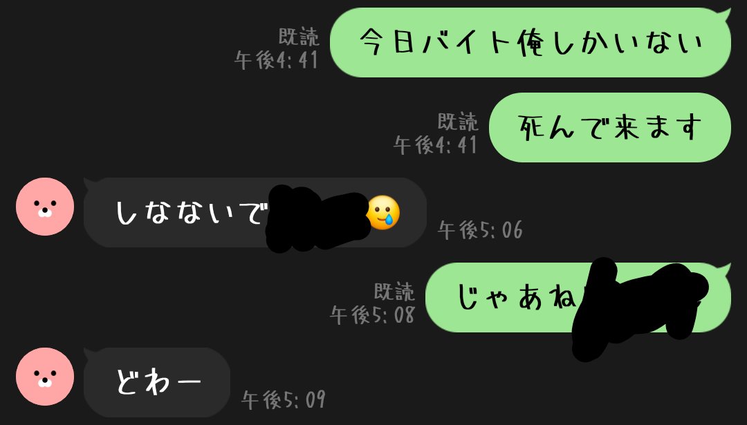 maguro_36's tweet photo. 俺の相棒俺が死ぬのに冷笑してきたぞ https://t.co/fPbqZOQjk3