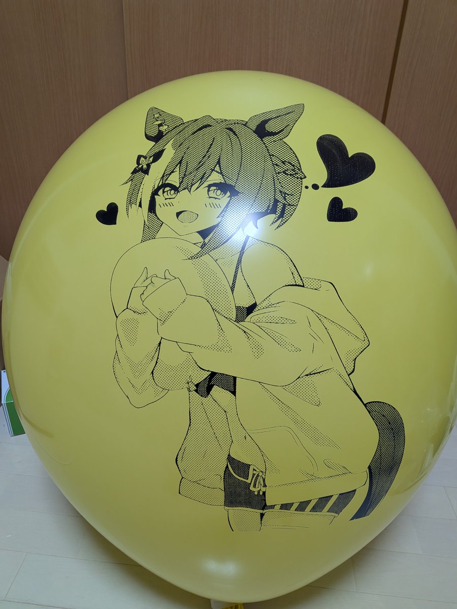 HukuyA3141's tweet photo. 時間出来たから膨らませた！
でっかくて可愛いね！ https://t.co/ssCW2sZGfh