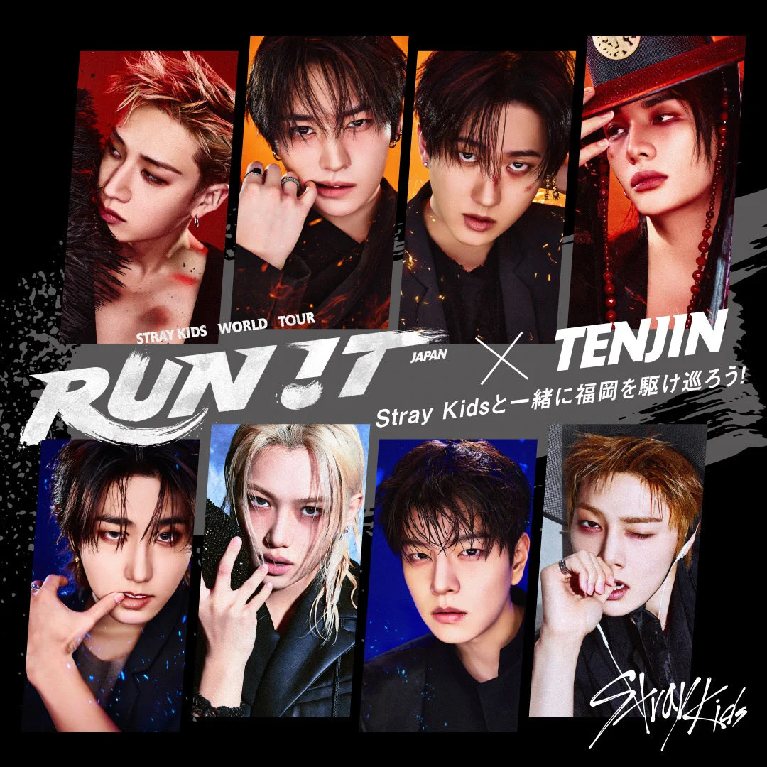 Reposts by Stray Kids Japan Official (@Stray_Kids_JP) / X