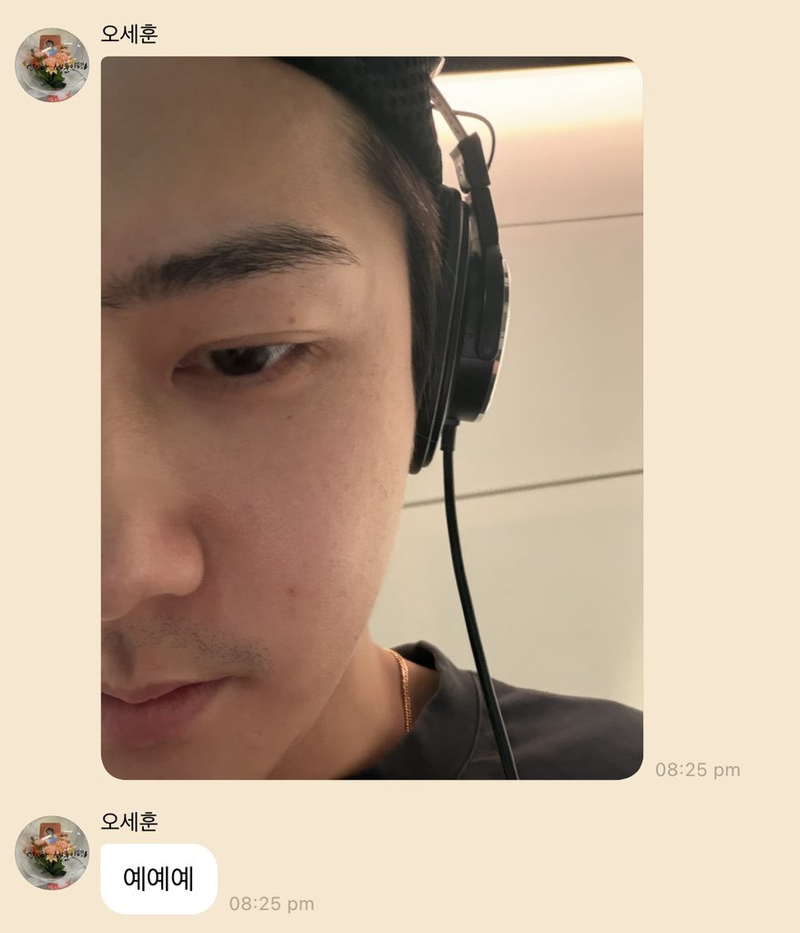 xunhuas's tweet photo. 261009 SEHUN NEW BBL 🫧💌

“(New photo 📸)”
“Yeah yeah yeah” https://t.co/49pQonfisE