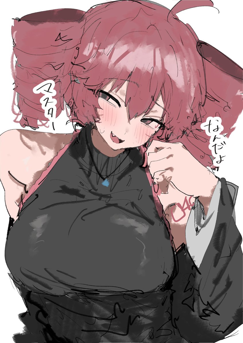 mineko_sub9's tweet photo. 生意気なうちのテトが好感度MAXになるまであと〇日 https://t.co/PGlUUaKQFI