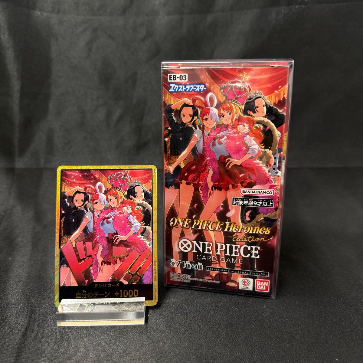 DOPA_Oripa's tweet photo. Heroines Edition セット🎁✨

・応募方法
①フォロー&amp;リポスト!!
② 週末何をするかリプライ‼︎

・応募期限
10/11 23:59〆

・当選確率UP方法

何か引用もしてたら当選確率UP💫 https://t.co/TPLaqxnewU