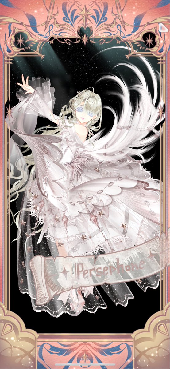 hiname_sen's tweet photo. 「ペルセフォネ伝・下」
「ホコリ舞う夜更け/昼下がりの中」
交換感謝コーデ( ; ; )✨️

 #センシル https://t.co/Sx9WXkbxoS