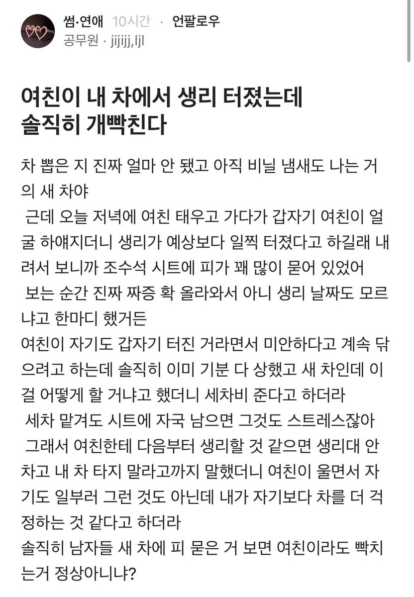 deoksu_kr tweet picture