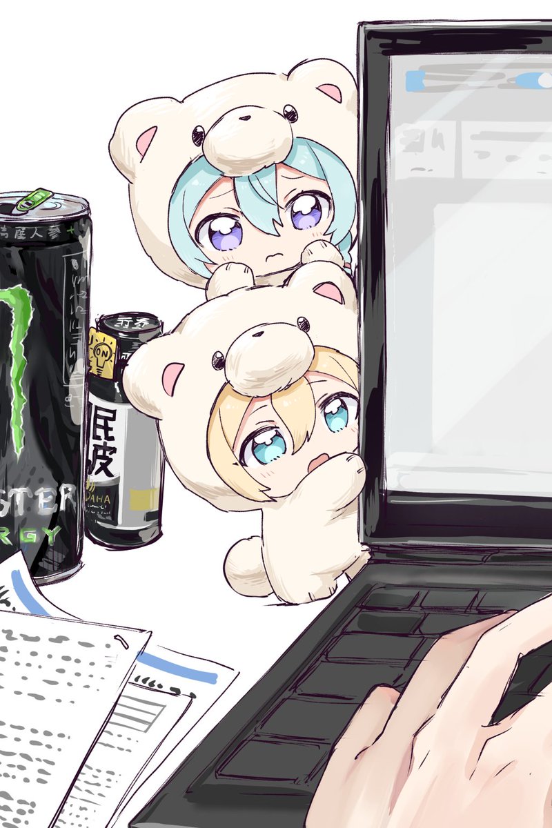 wtei221110's tweet photo. いつ(寝るのか心配で覗きにきた)ぬい https://t.co/e87Th6UyW2